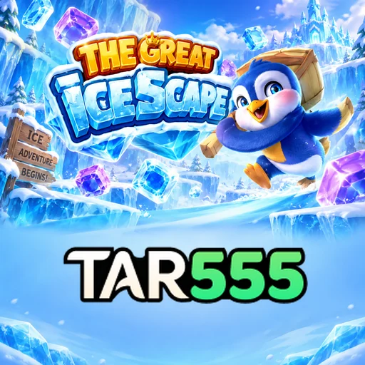 tar555 Installation Tutorial