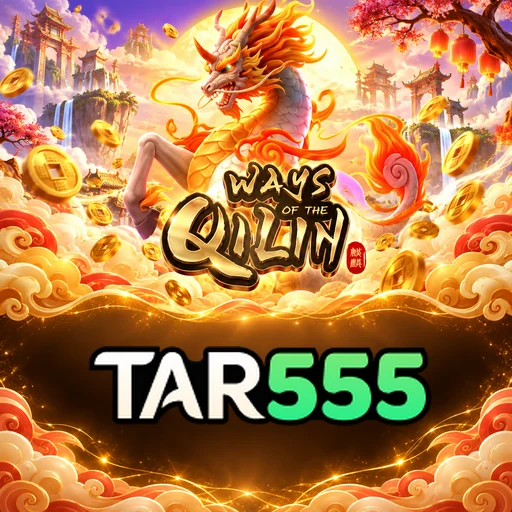 Beta Program tar555